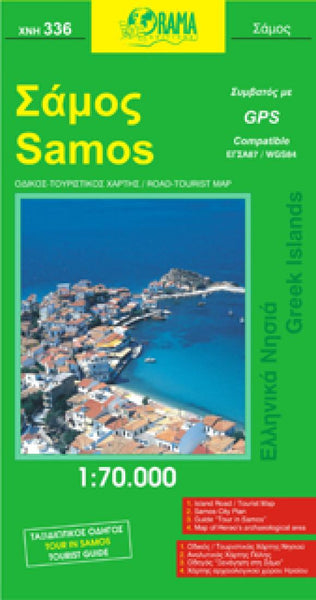 Samos road - tourist map  1:70.000 Orama Editions