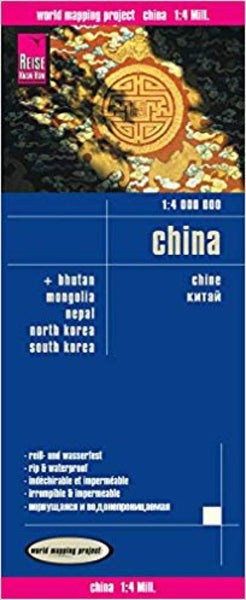 China Road Map Reise Know-How Verlag