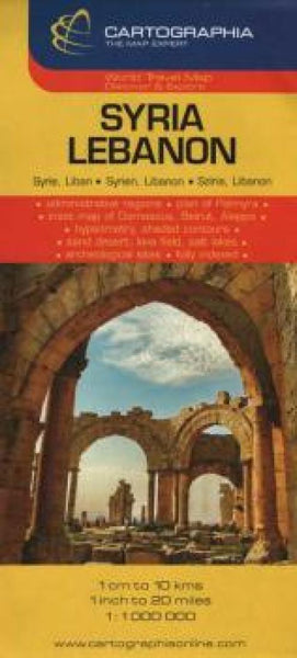 Syria : Lebanon Road Map Cartographia