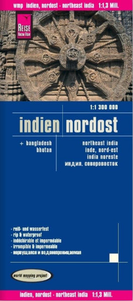 Indien nordost = Northeast India = Inde, nord-est = India nordeste, Reise Know-How Verlag