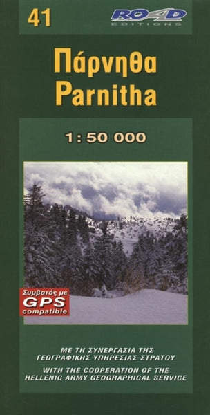 Parnitha Mountain Road and Hiking Map Road Editions