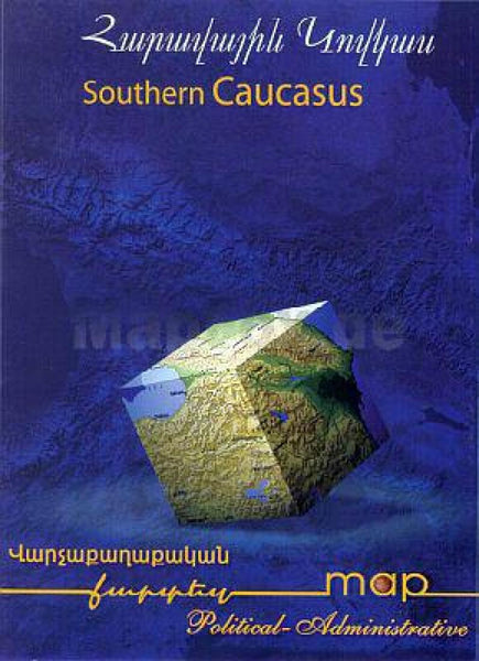 Southern Caucasus, Political-Administrative Map Collage Ltd.