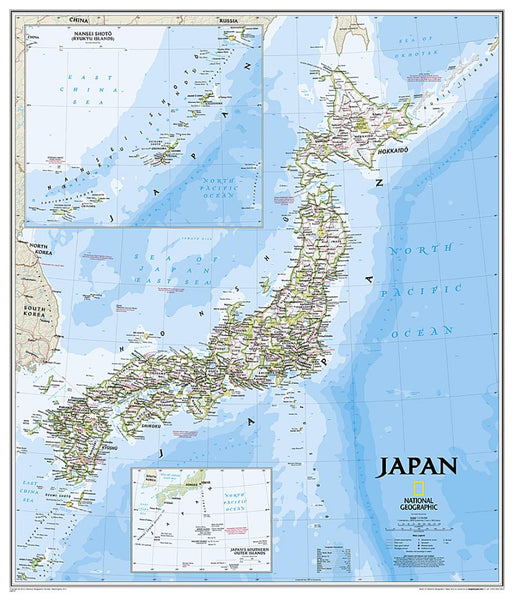 Japan Classic Wall Map [Laminated] National Geographic Maps