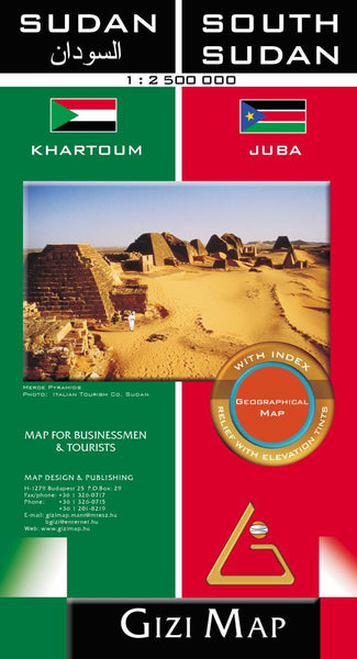 Sudan : South Sudan : 1:2,500,000 : Khartoum : Juba : geographical map GiziMap