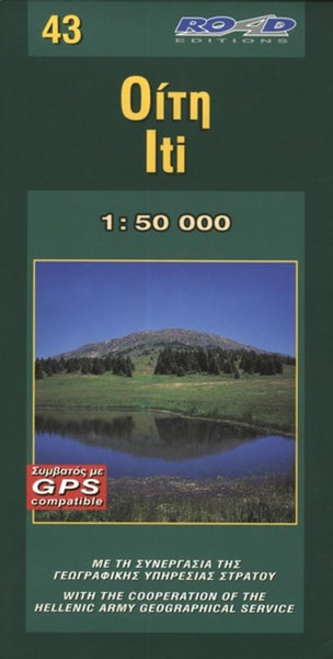 Iti Mountain Hiking Map Road Editions