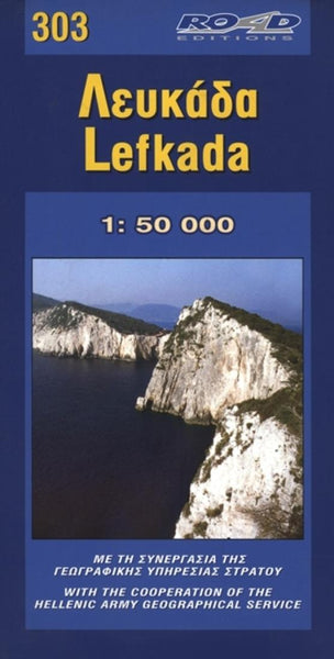Lefkada Island Map Road Editions