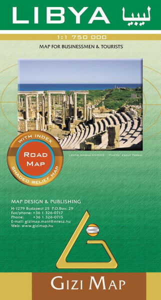 Libya : 1:1,750,000 : road map GiziMap