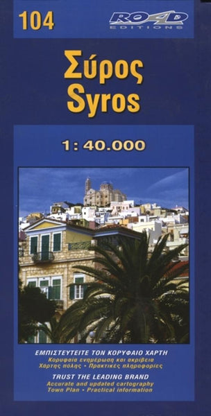 Syros Island Map Road Editions