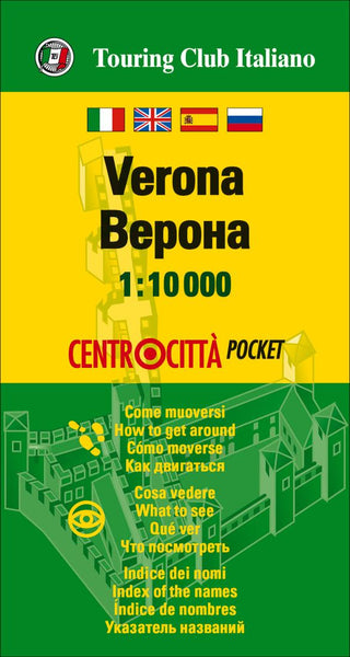 Verona Pocket City Map Touring Club Italiano