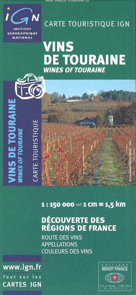 Touraine Wine Region Institut Geographique National