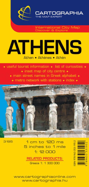 Athens City Map Cartographia