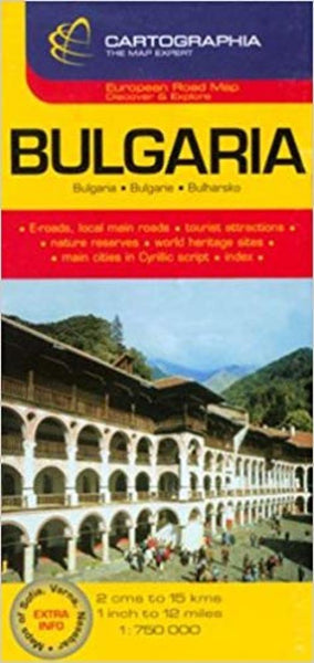 Bulgaria Road Map Cartographia