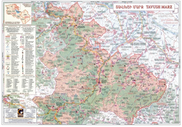 Tavush Marz, Armenia : Regional Map Collage Ltd.