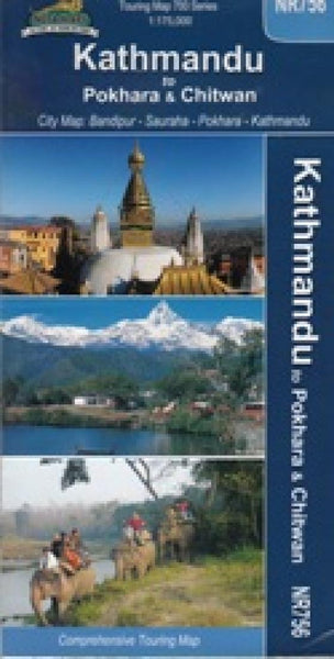 Kathmandu to Pokhara & Chitwan, Nepal Touring Map Himalayan MapHouse Pvt. Ltd