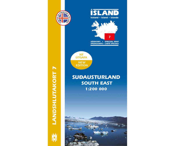 South East Iceland, Regional Map 7 - 1:200,000 Mál og menning