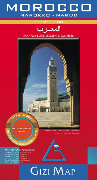 Morocco : Marokko, Maroc : 1:1,250,000 : geographical map GiziMap