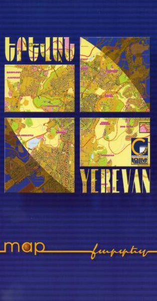 Yerevan, Armenia : City and environs map Collage Ltd.