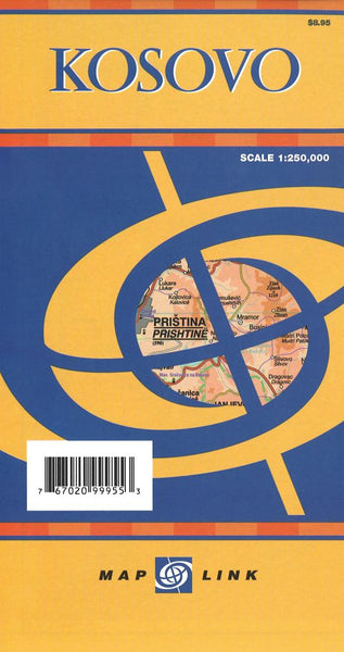 Kosovo Road Map Map Link