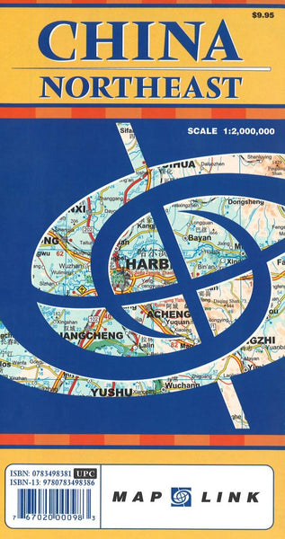 China, Northeast Travel Map Map Link