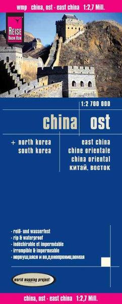 China ost = East China = Chine orientale = China oriental Reise Know-How Verlag