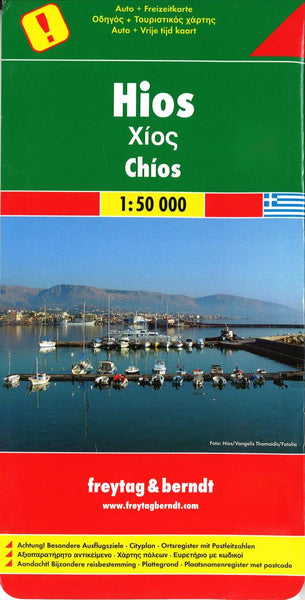 Chíos Island Map Freytag & Berndt