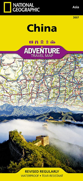 China Adventure Map National Geographic Maps