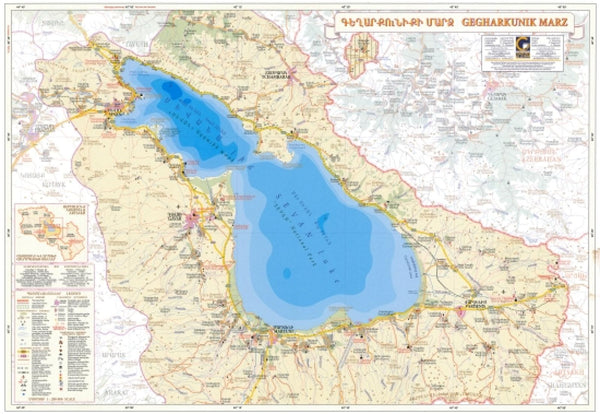 Gegharkunik Marz, Armenia : Regional Map Collage Ltd.