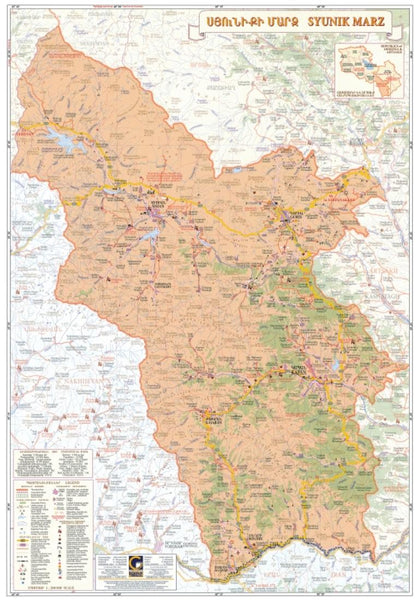 Syunik Marz, Armenia : Regional Map Collage Ltd.