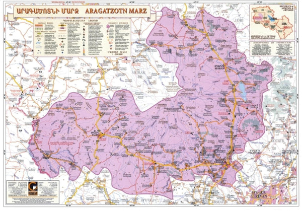 Aragatzotn Mars, Armenia : Regional Map Collage Ltd.