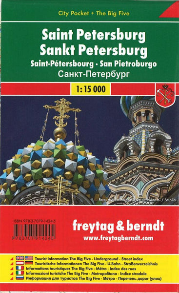 Saint Petersburg = Sankt Petersburg Freytag & Berndt