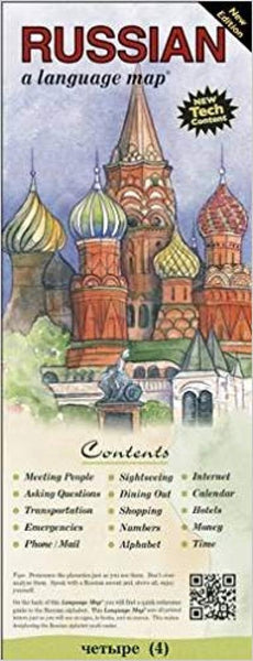 Russian: a language map Bilingual Books