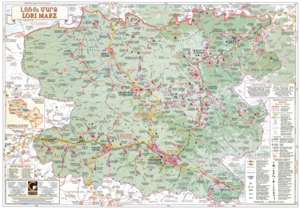 Lori Marz, Armenia : Regional Map Collage Ltd.