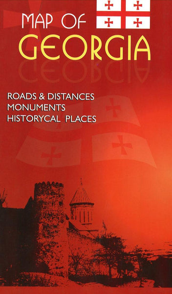 Map of Georgia Collage Ltd.