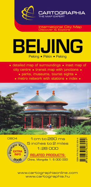 Beijing City Map Cartographia