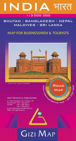 India : 1:3,000,000 : Bhutan - Bangladesh - Nepal : Maldives - Sri Lanka : road map GiziMap