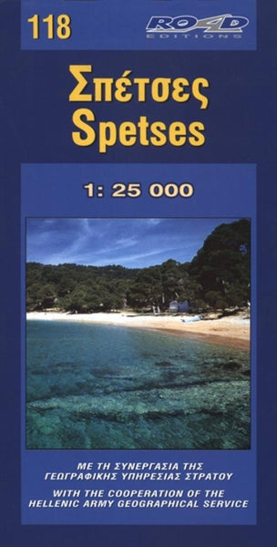 Spetses Island Map Road Editions