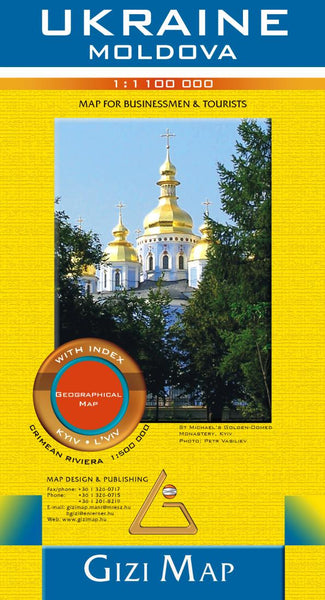 Ukraine : Moldova : 1:1,100,000 : geographical map GiziMap