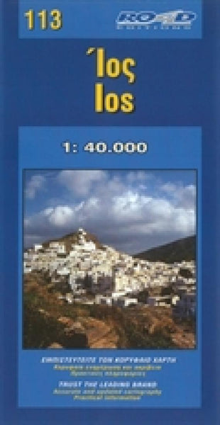 Ios Island Map Road Editions