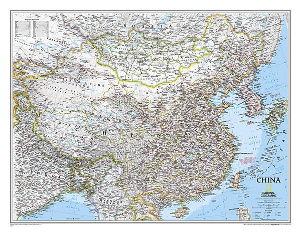 China Classic Wall Map [Laminated] National Geographic Maps