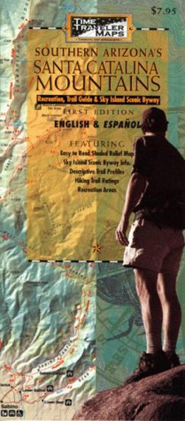 Santa Catalina Mountains, AZ Time Traveler Maps