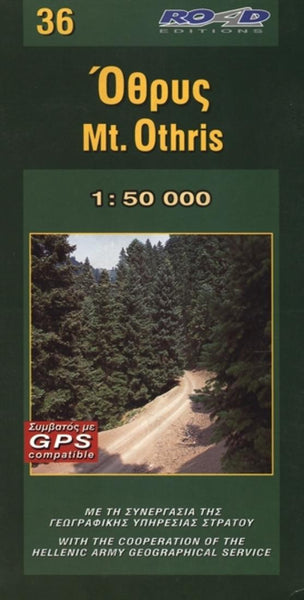 Mt. Othris Hiking Map Road Editions