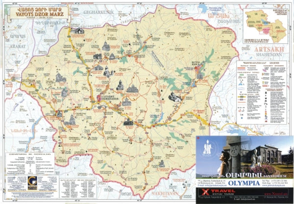 Vayots Dzor Marz, Armenia : Regional Map Collage Ltd.