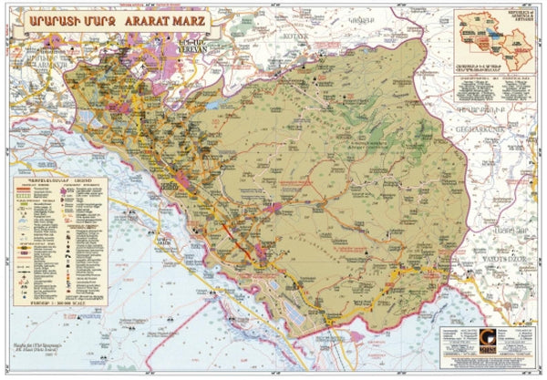 Armenia And Mountainous Karabakh Map Collage Ltd.