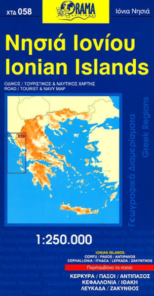 Ionian Islands : road / tourist & navy map 1:250.000 : / & 1:250.000 Orama Editions