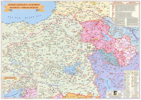 Monuments of Armenian Highland Map Collage Ltd.