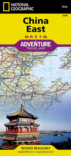China, East Adventure Map 3008 National Geographic Maps