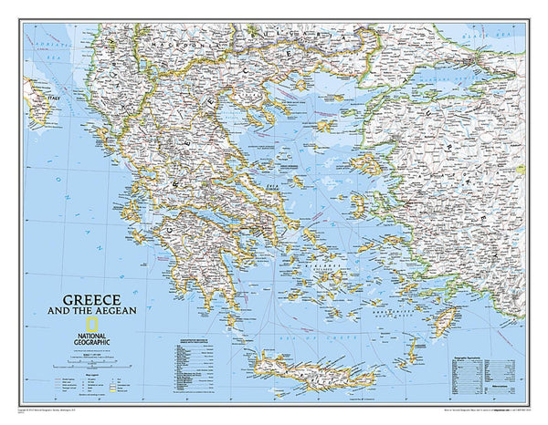 Greece and the Aegean : political map National Geographic Maps