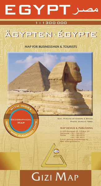 Egypt : 1:1,300,000 : Ägypten, Égypte : geographical map GiziMap
