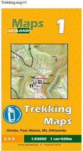 Omalo, Abano Pass, Diklosmta  - Georgia Trekking Map sheet 1 by GeoLand
