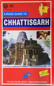 Chhattisgarh by TTK Healthcare Limited, Publications Division